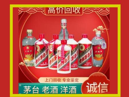 新蔡回收礼盒虫草怎么样？